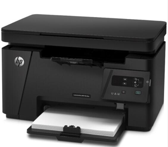惠普（HP）M126a黑白多功能激光打印机